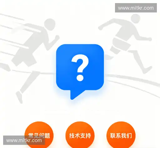 用户指南